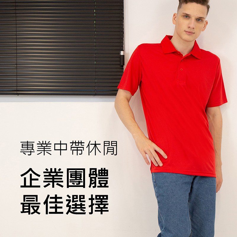 印Polo衫